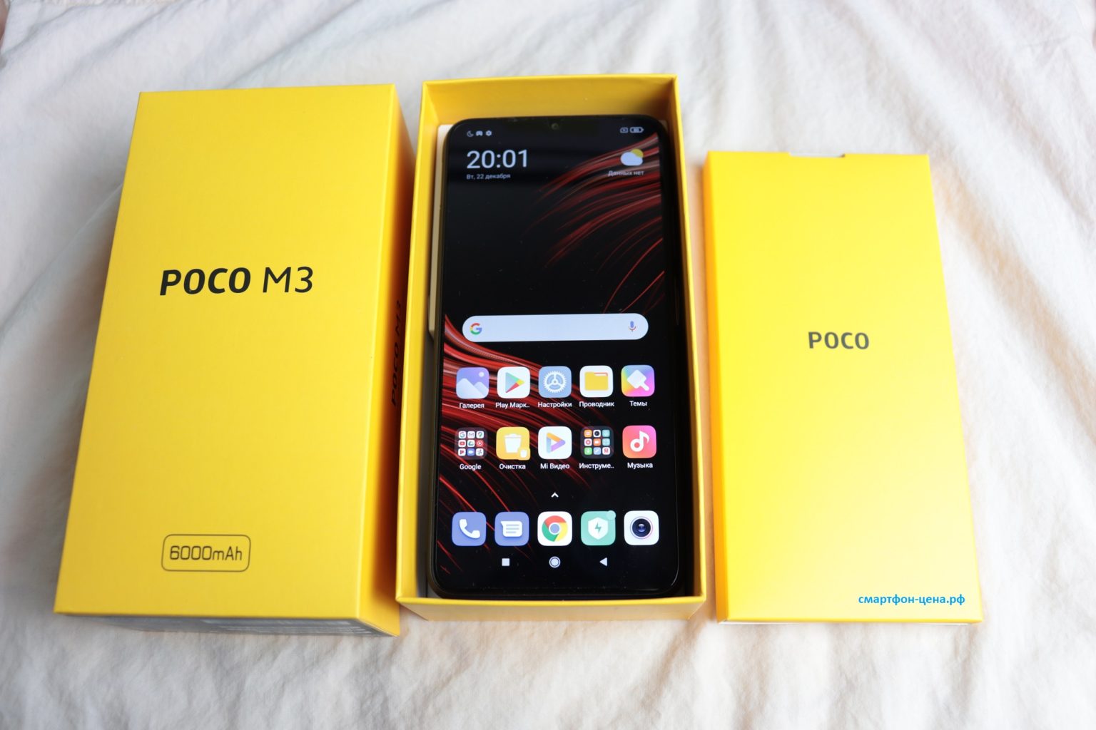 Xiaomi Poco M3 4 64g