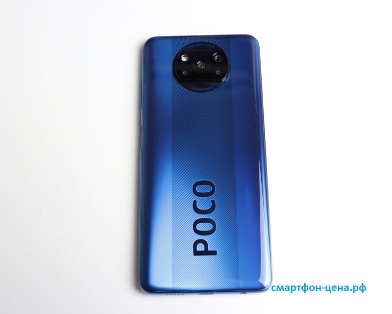 Poco X3 NFC задняя панель